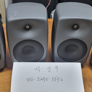 GENELEC(제네렉) 8040A 중고 팝니다