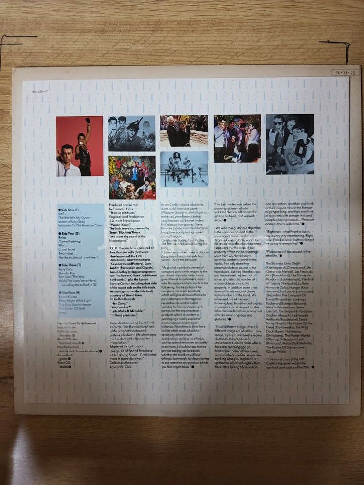 FRAKIE 2LP 음반 g (LP 턴테이블 오디오--4