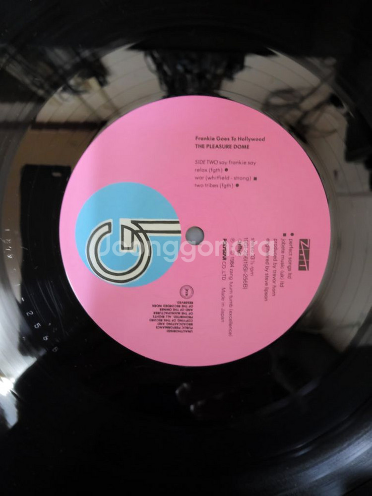 FRAKIE 2LP 음반 g (LP 턴테이블 오디오--8