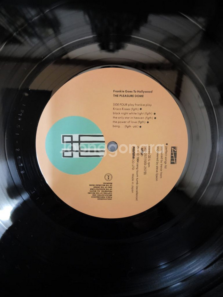 FRAKIE 2LP 음반 g (LP 턴테이블 오디오--6