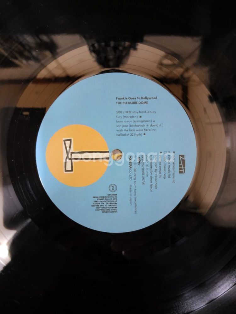 FRAKIE 2LP 음반 g (LP 턴테이블 오디오--7