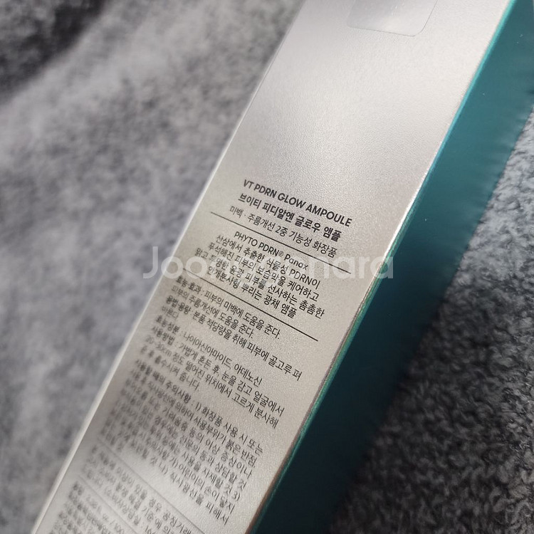 (반택무료)브이티 VT PDRN 글로우 앰플 미스트--1