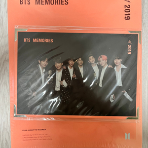 방탄 BTS 2019 메모리즈 미개봉