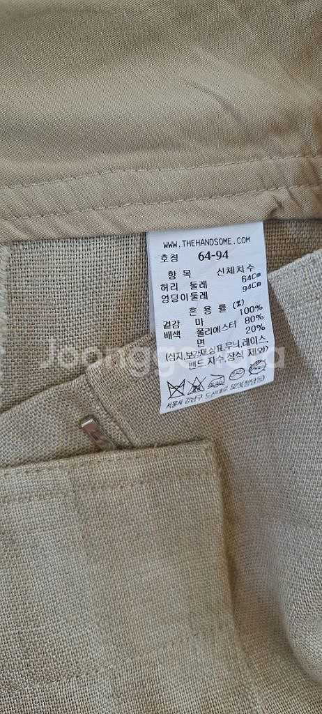 한섬 타임 린넨 투턱 와이드팬츠--5