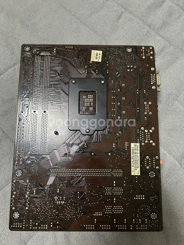 인텔 i5 3570 + H61보드 판매--2