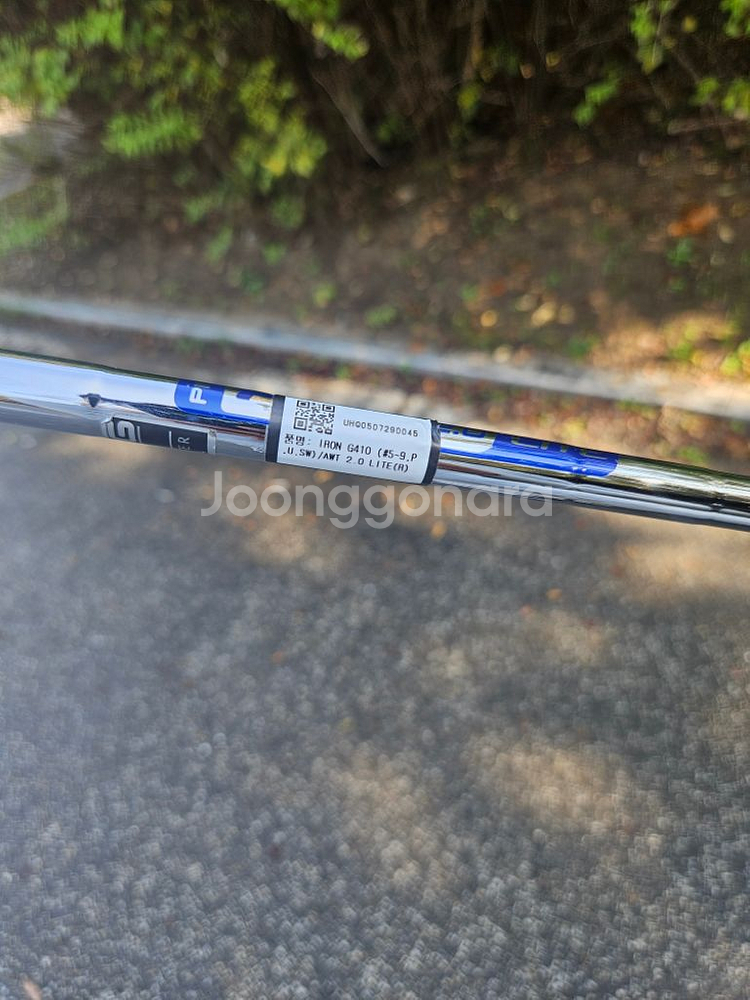 핑g410 8아이언,스텔스1드라이버 팝니다--2