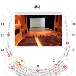 이승환 콘서트 <고양> 11월 3일(일) 오후5시 2매