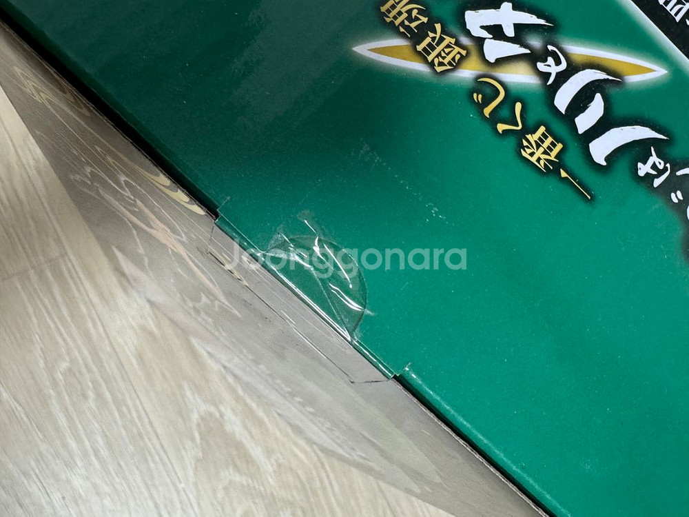 (미개봉)은혼 제일복권 이치방쿠지 히지카타 b상 피규어--1