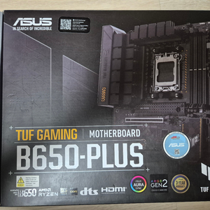 ASUS B650 PLUS TUF GAMING 라이젠