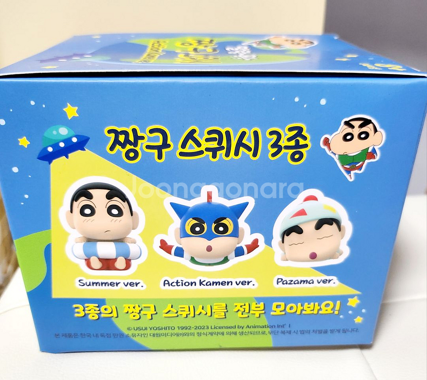 짱구 액션가면 스퀴시 팝니다(새상품)--2