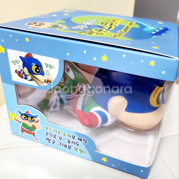 짱구 액션가면 스퀴시 팝니다(새상품)--1