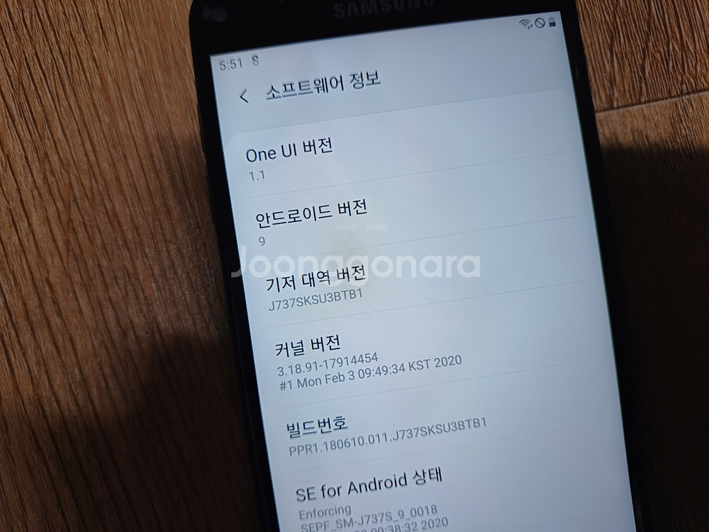 삼성 갤럭시 Wide3 SM-J737S 휴대폰 안9--3