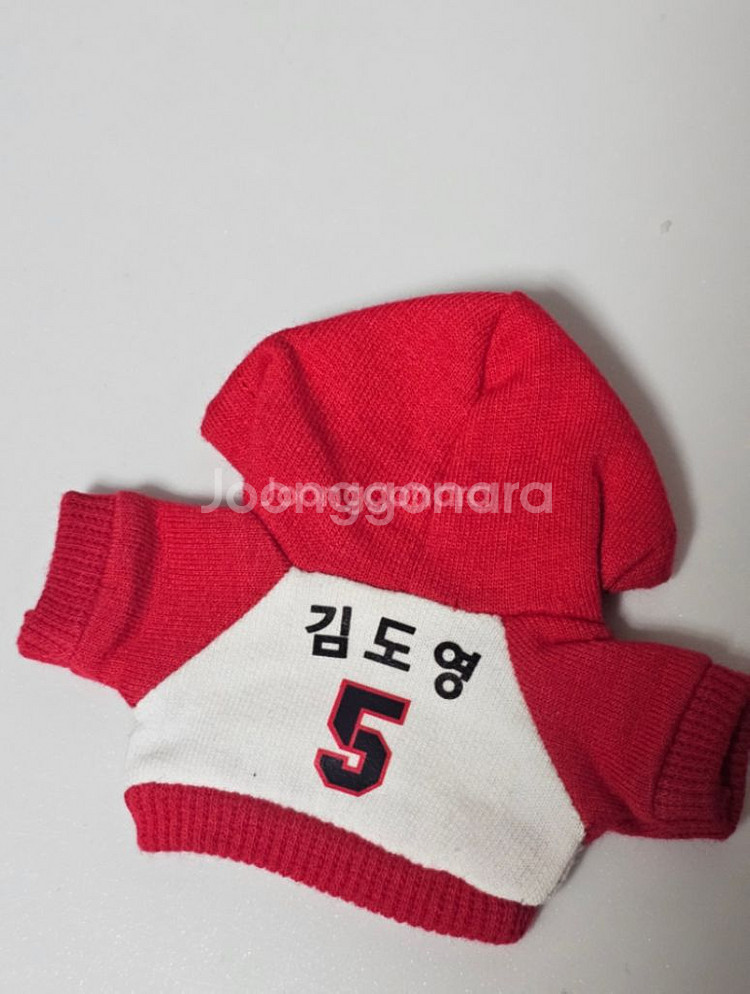 주문제작 기아 타이거즈 마킹 그로밋 키링 인형 12cm--3