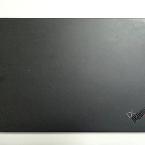 Lenovo ThinkPad X1 Carbon 8th