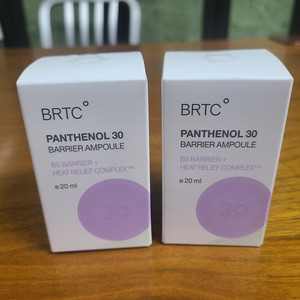 BRTC 판테놀 30 베리어 앰플