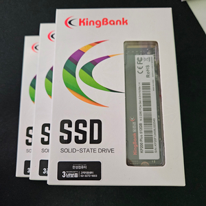 KingBank KP200 Plus 512GB 판매