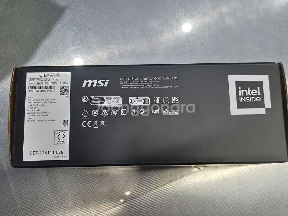 [MSI] 클로 PC 콘솔게임기 CLAW A1M-079--4
