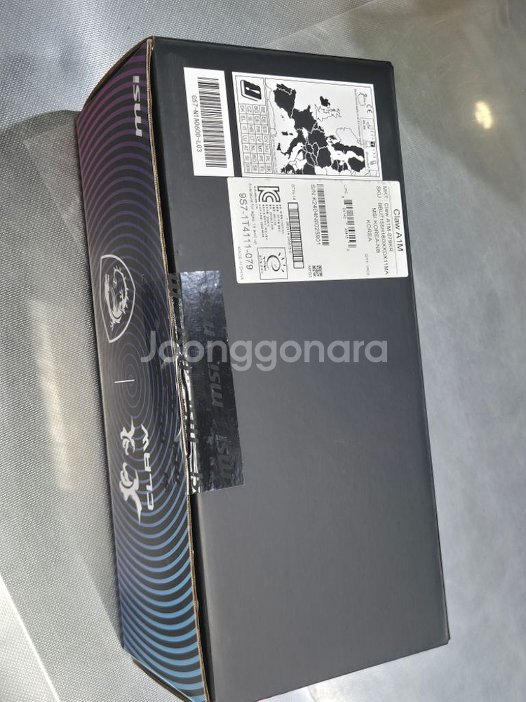 [MSI] 클로 PC 콘솔게임기 CLAW A1M-079--3