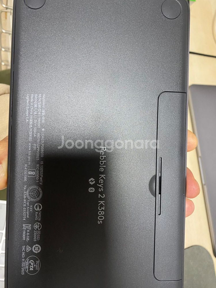 로지텍 k380s 거의새것 팝니다.--2