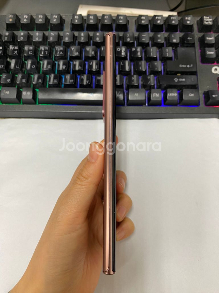 자급제 갤럭시노트20울트라 브론즈 SSS급 256G--4