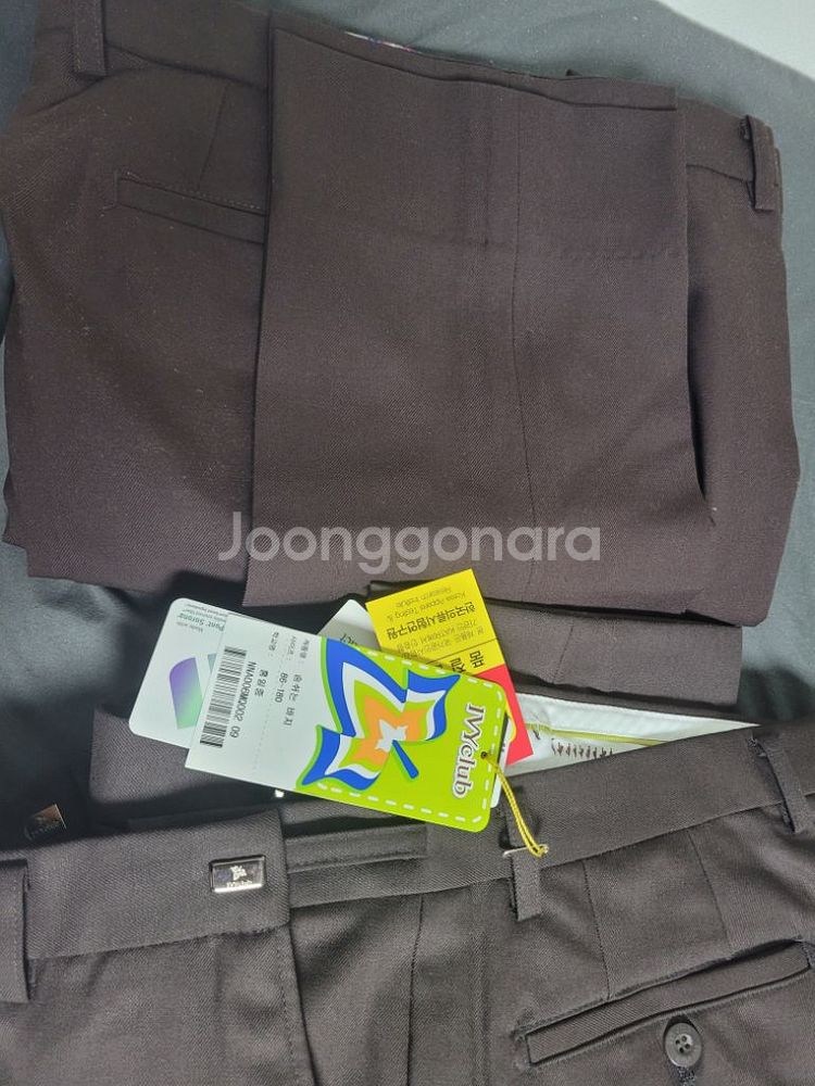 목포 홍일중학교 교복--1