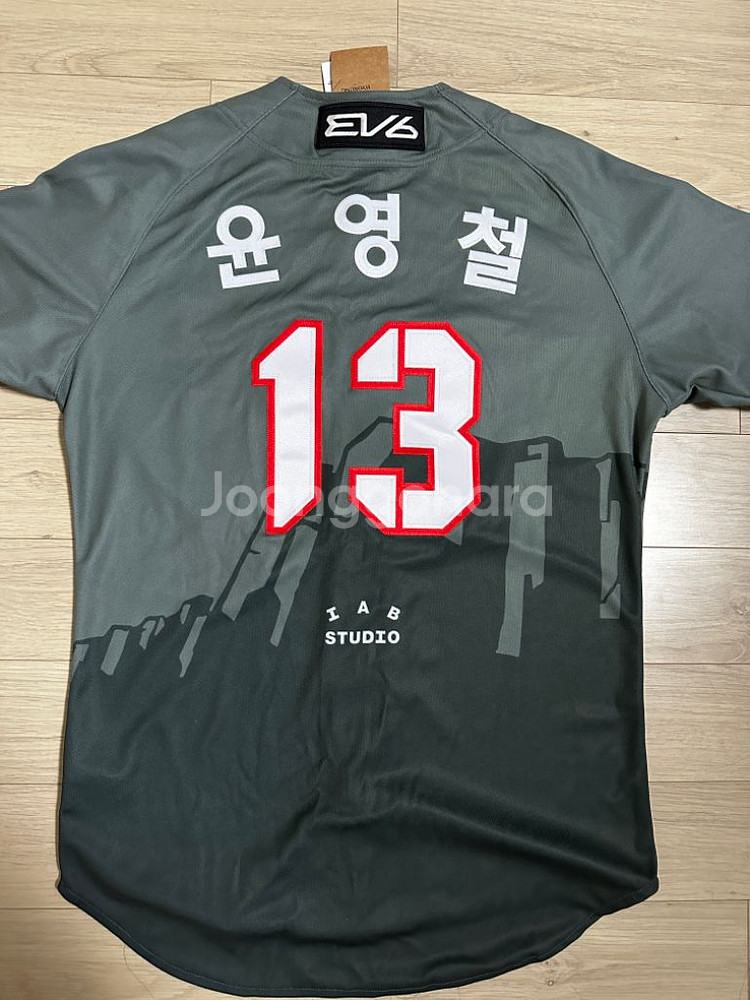 기아타이거즈 무등산 유니폼 새상품(95, 윤영철마킹)--1