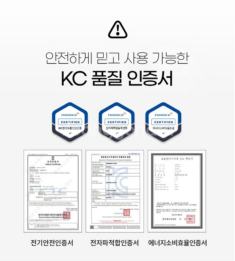 에어렉스 4구 전기히터 (새상품, 무료배송)--7