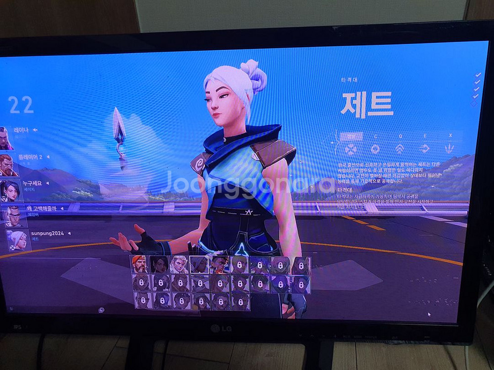 게이밍컴퓨터컴본체미니pc 인텔i7 3.9G GTX106--7