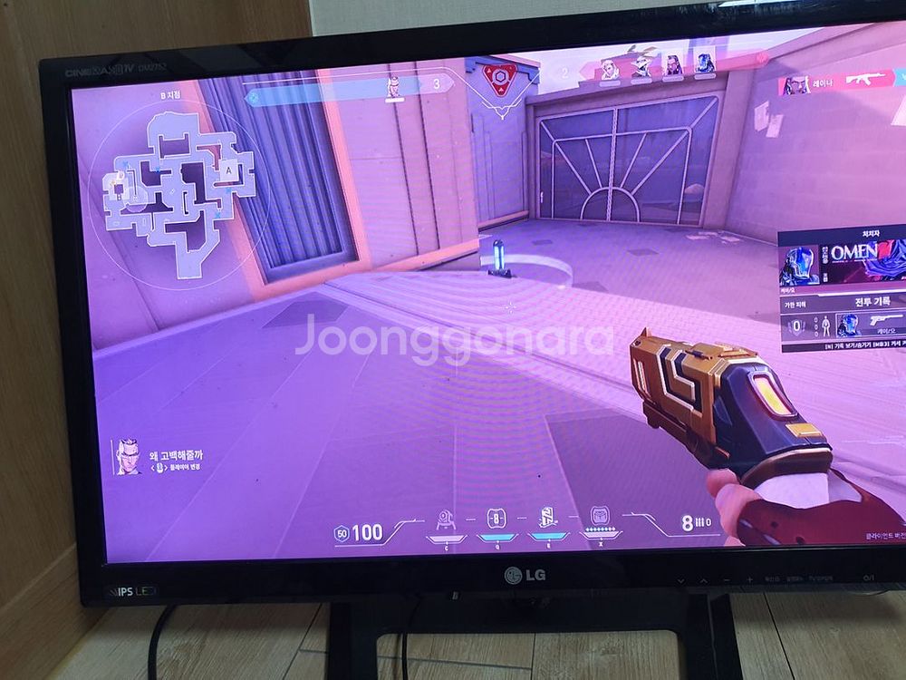 게이밍컴퓨터컴본체미니pc 인텔i7 3.9G GTX106--6