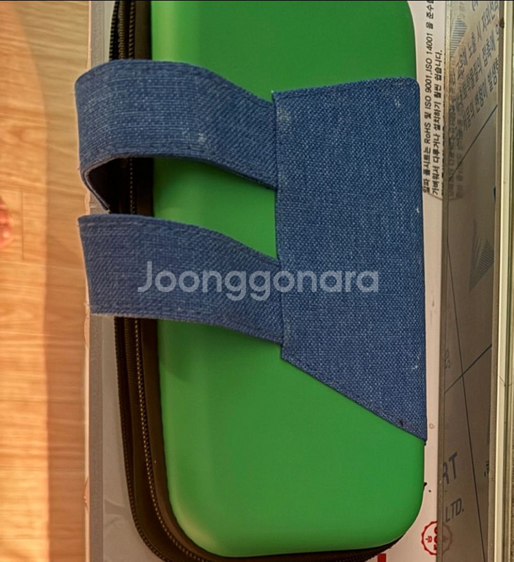 닌텐도 스위치 동숲에디션 배터리개선 풀박--1