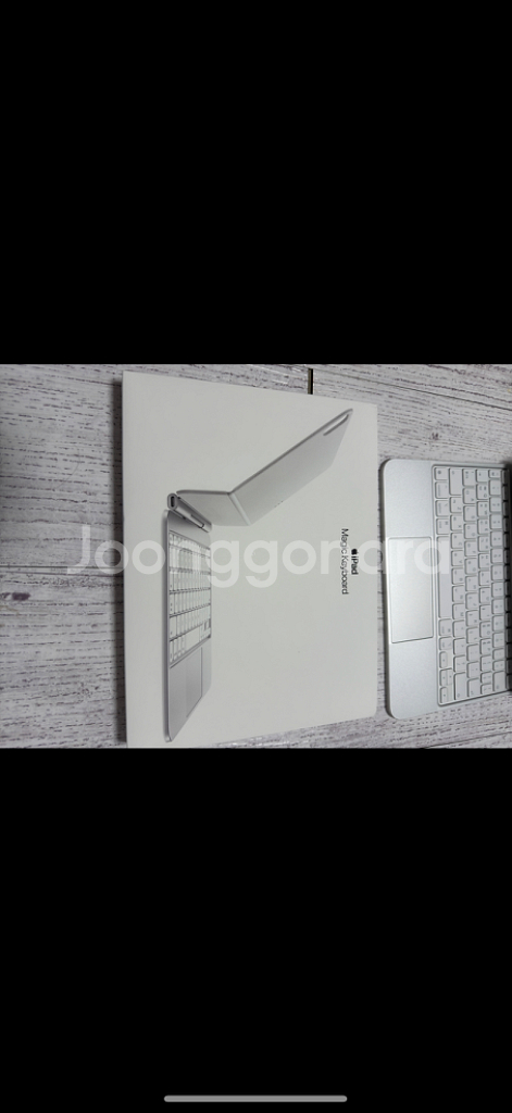 아이패드 매직키보드 11 M4용(한글자판)--4