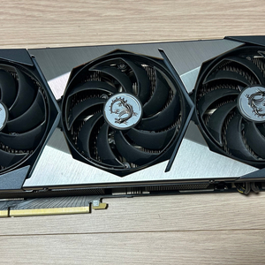 MSI rtx 3080 suprim x 10g