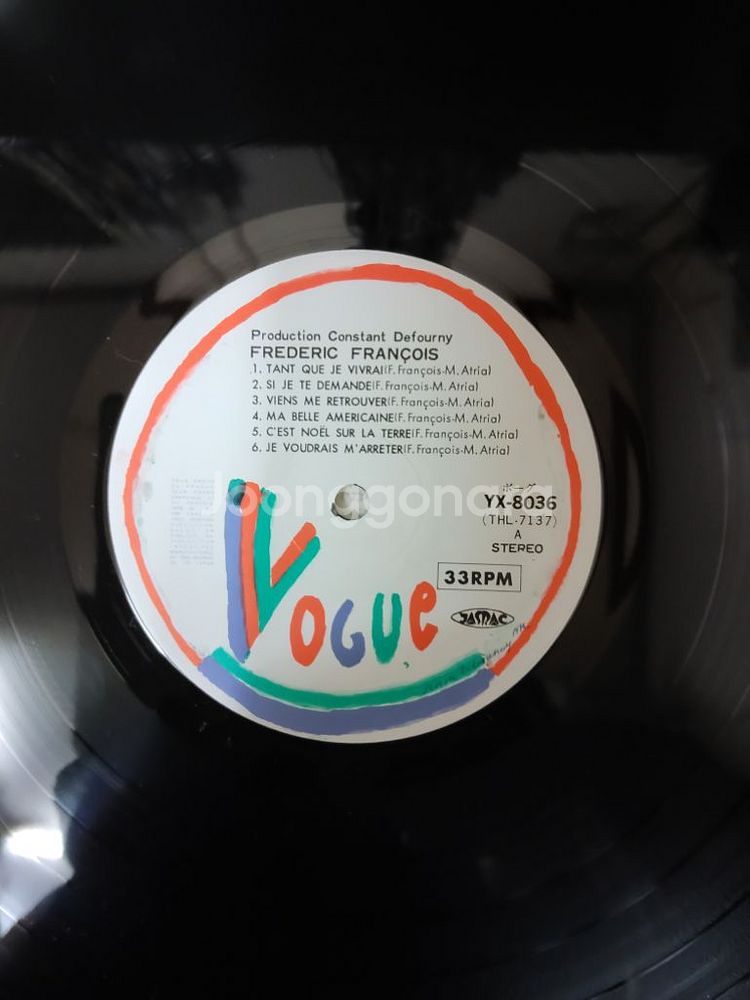 FREDERIC FRANCOIS 음반 (LP 턴테이블--4