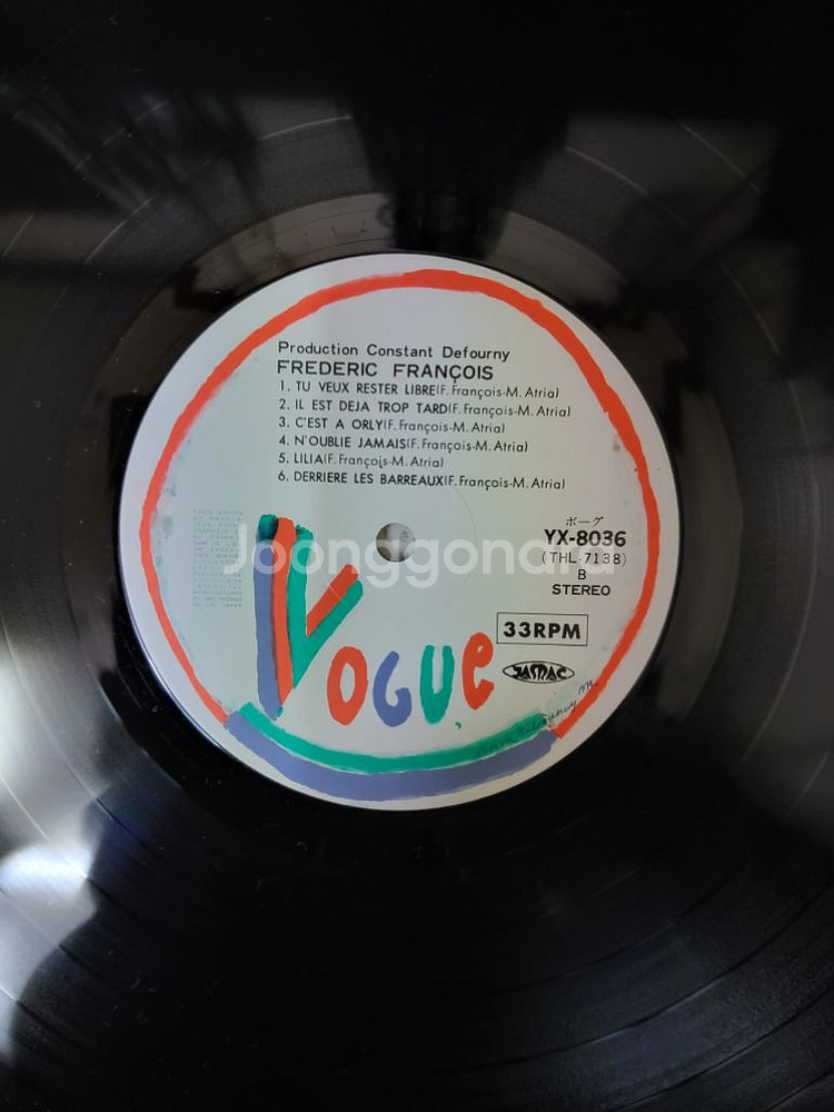 FREDERIC FRANCOIS 음반 (LP 턴테이블--5