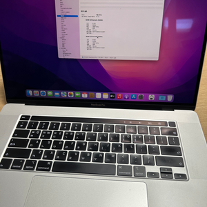 맥북프로(i7) 16GB/512GB/16인치/2019년