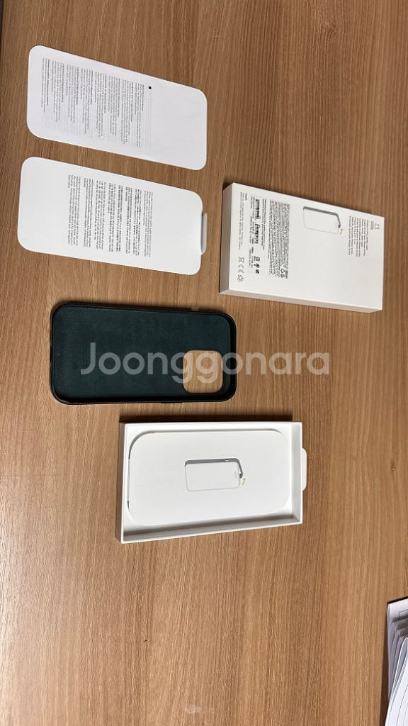 애플 정품 iPhone 14 Pro 가죽 MagSafe--2