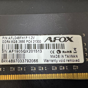 컴퓨터 메모리 디디알 램 RAM DDR4 pc4 213