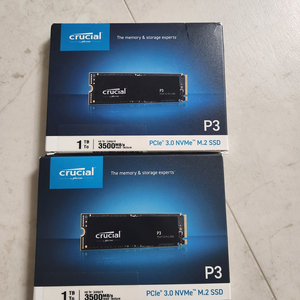 크루셜 P3 1TB NVME SSD (미개봉) B