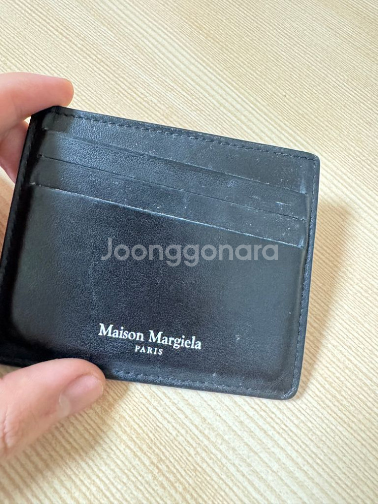 마르지엘라 카드지갑--1
