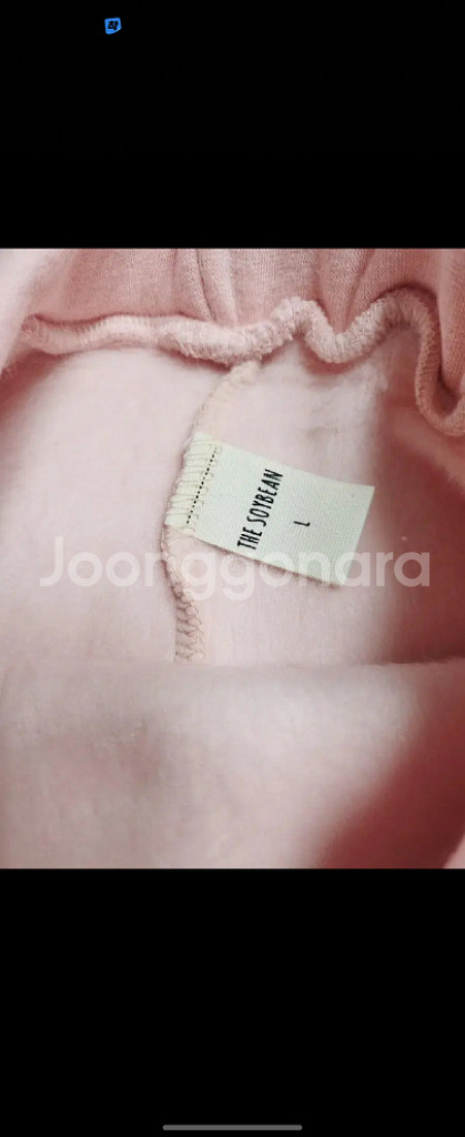 소이빈 치마레깅스 여아레깅스--1