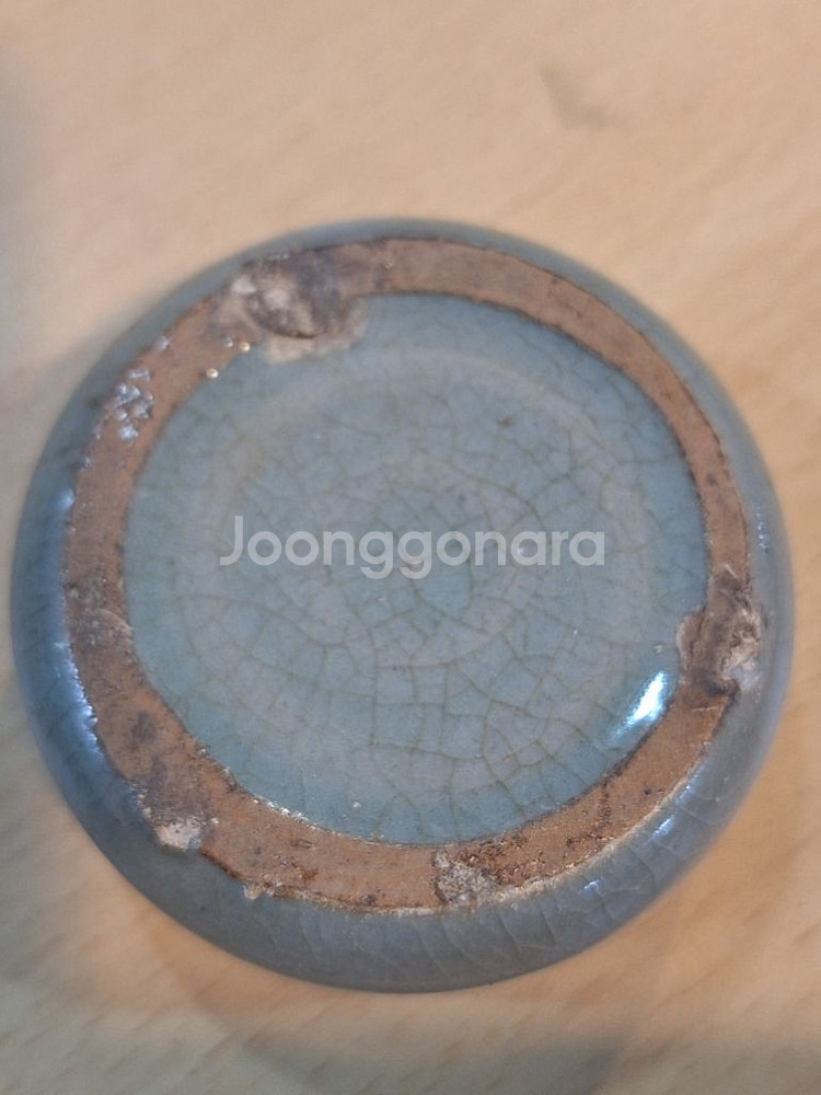 고려청자--4