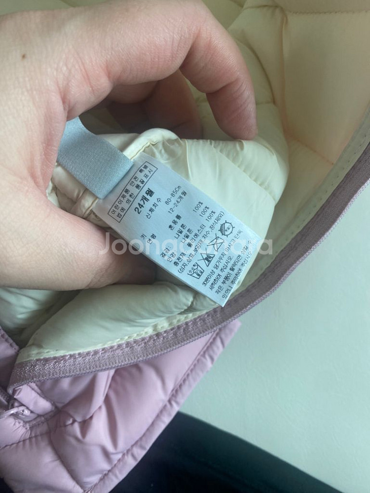블루독 패딩우주복24m--1