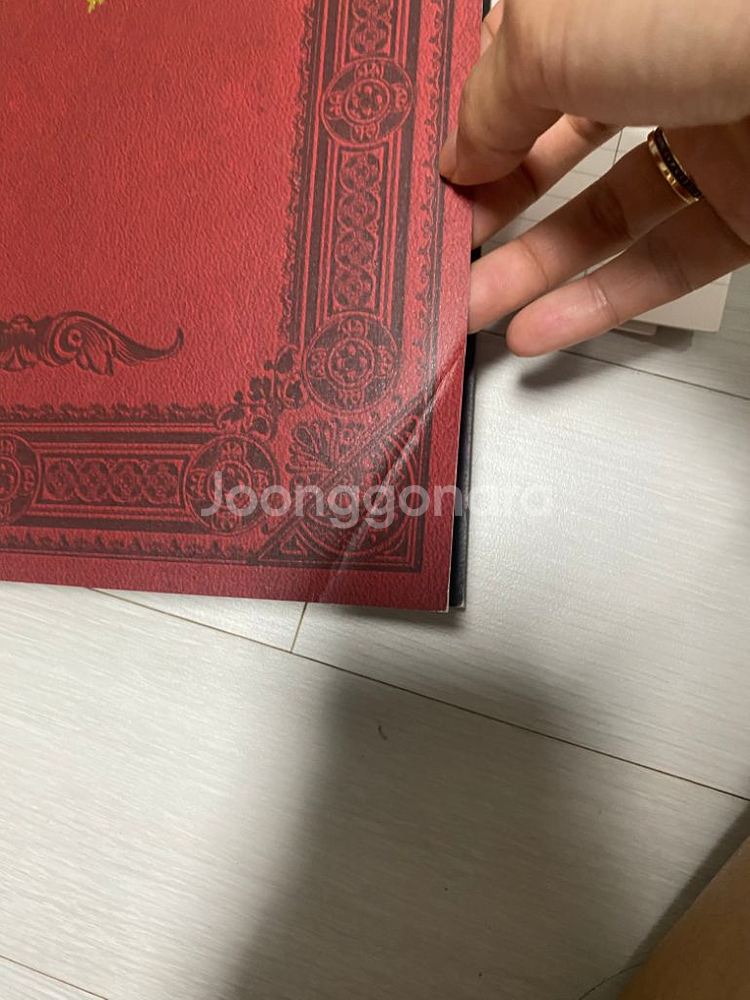 [내한 뮤지컬]대극장 프로램북--9