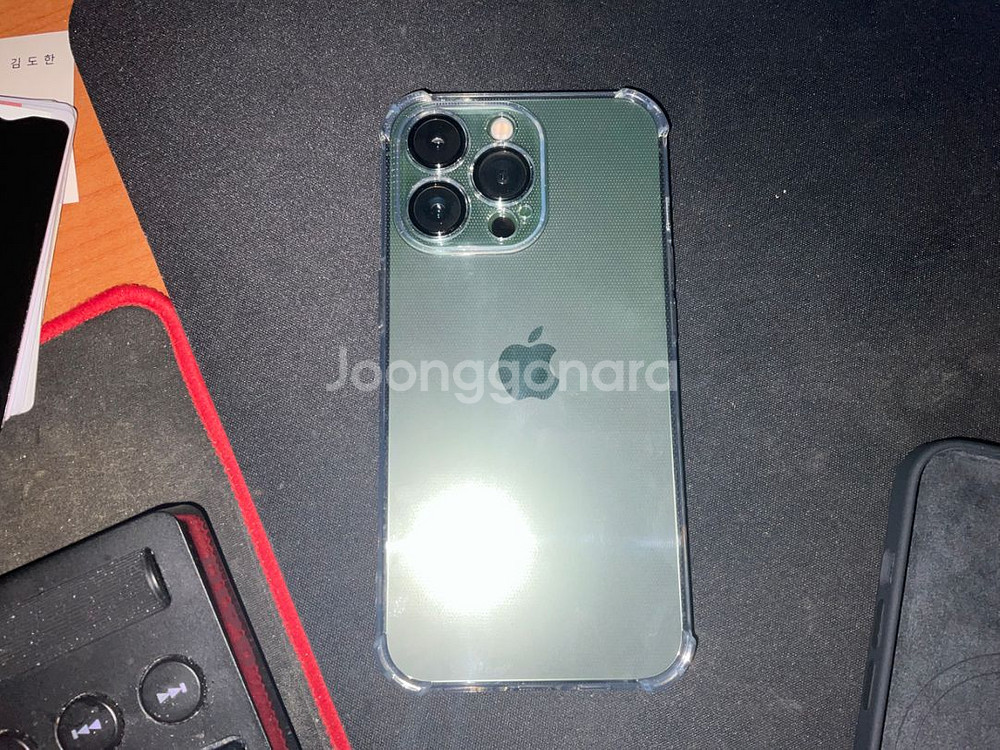 아이폰 13pro(128gb)알파인그린--1
