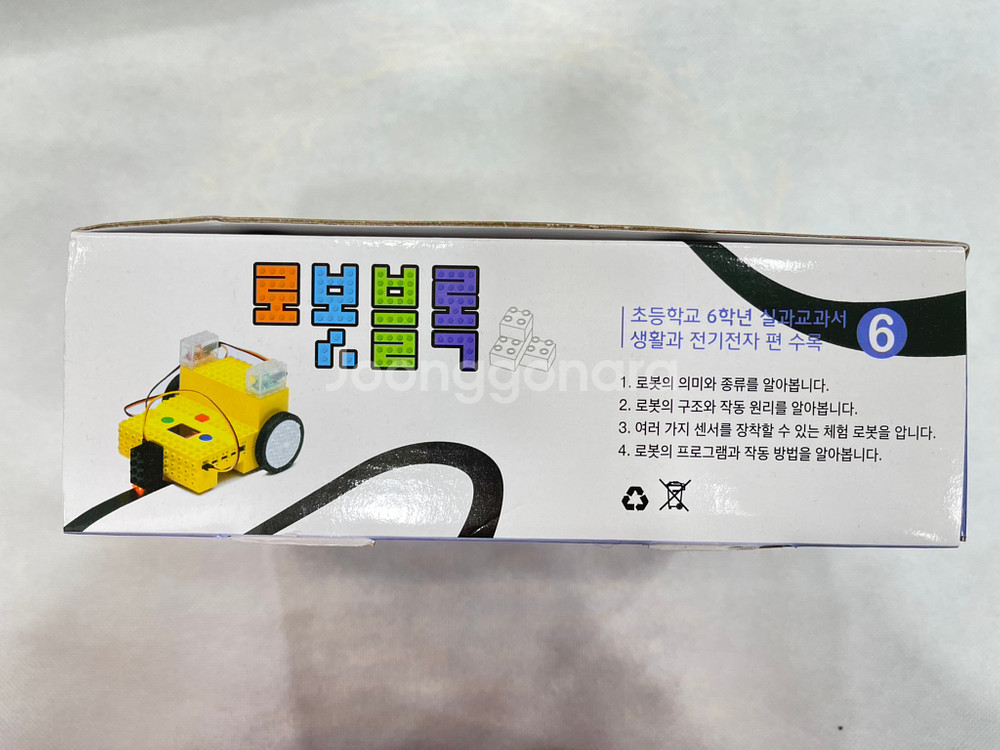 [새제품] 6학년 초등학교용 전자블록교구--5