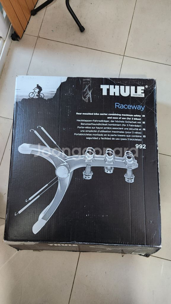 툴레 992 자전거 3대 차량장작 캐리어 와 번호판--3