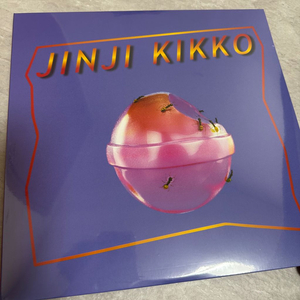 선셋 롤러코스터 jinji kikko 진지 키코 lp