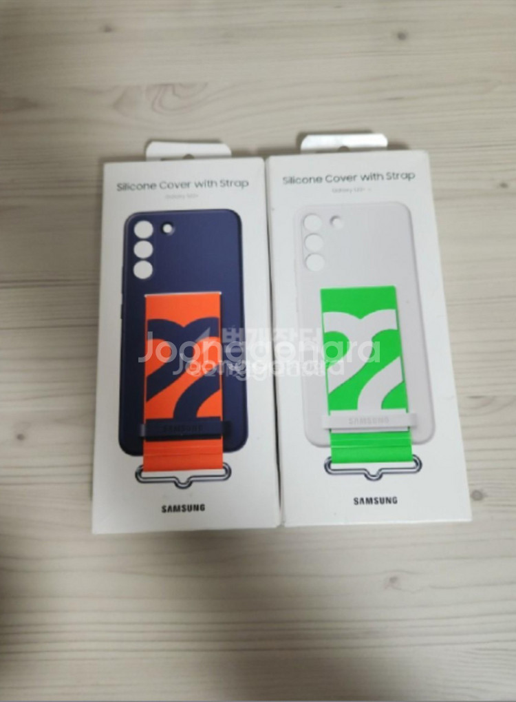 갤럭시 S22플러스 케이스--0