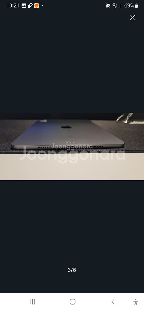아이패드프로 11 3세대 128GB WIFI--2
