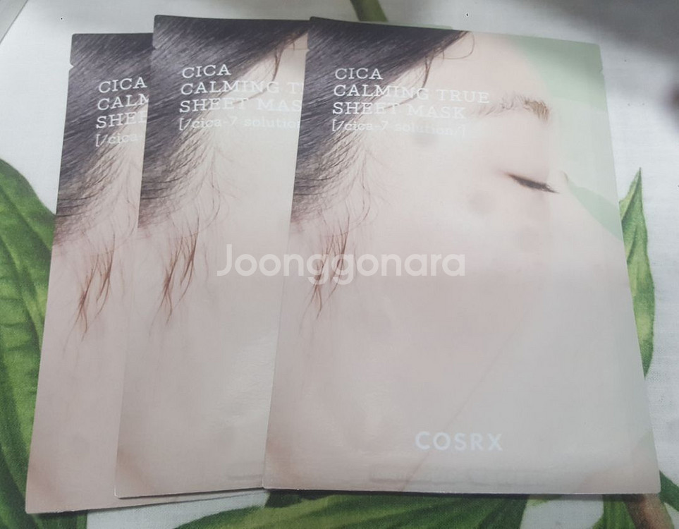 COSRX 코스알엑스(부스터 세럼,비타민13 세럼) 등--1